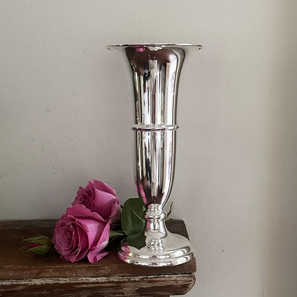 Vintage 9.5" Vase